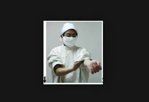 穿脱隔离衣的正确方法