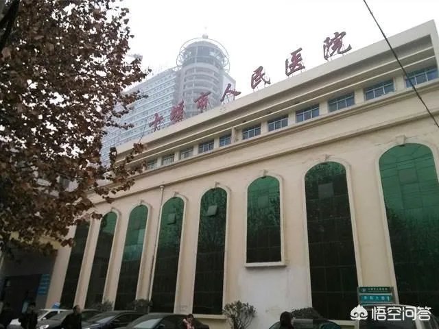 十堰市三甲医院名单