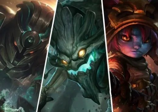 lol里面三幻神是什么？