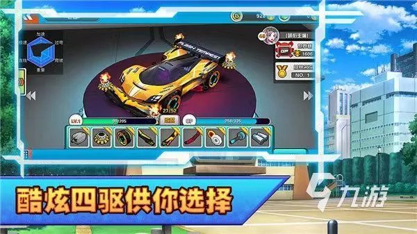 3d真实驾驶游戏大全2023 热门的赛车游戏分享