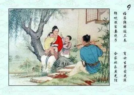怎么画牛郎织女的连环画 五年级简单又好看