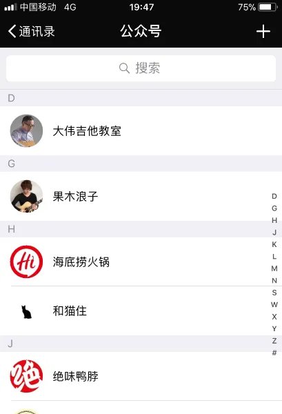 lol账号价值查询