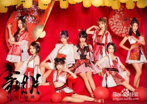 2019央视中秋晚会节目单,播出时间