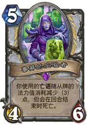 “砰砰计划”开启,那些怪科学家们到底做了什么?