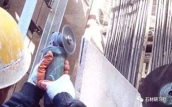 石材开槽技术交底