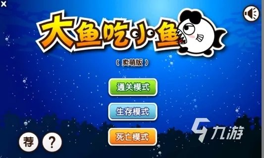 2022游戏厅都有什么游戏 好玩的游戏厅游戏推荐
