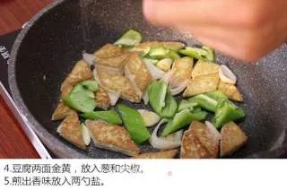 家常豆腐
