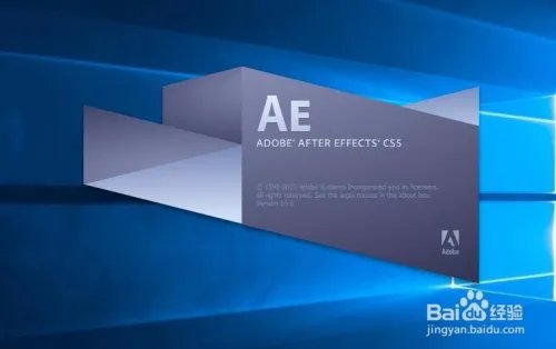 ae序列号 ae cs4序列号