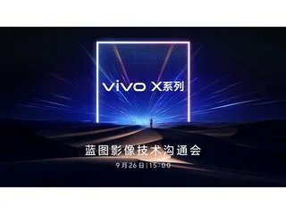 雷军票选最受欢迎的小米手机 米6以压倒性优势获胜