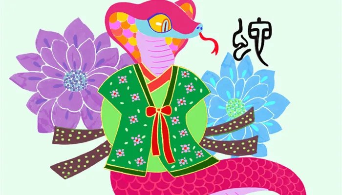 属蛇人几月出生最好命 属蛇人出生好的月份
