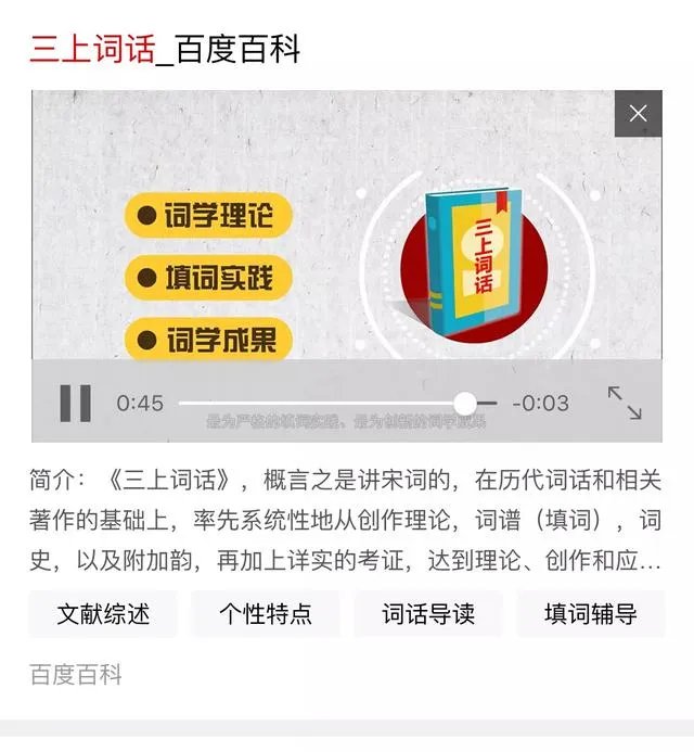 马子禄牛肉面名气为什么这么大?