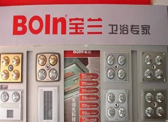 浴霸十大知名品牌推荐 2018哪个牌子的浴霸好