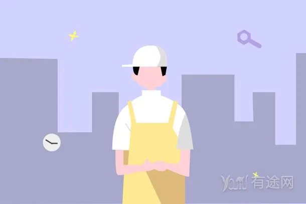 二建报名资格条件是什么 怎么报名