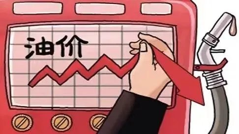 油价或迎“三连跌”，加满一箱省12.5元，下半年还会降吗？