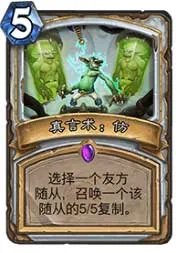 “砰砰计划”开启,那些怪科学家们到底做了什么?