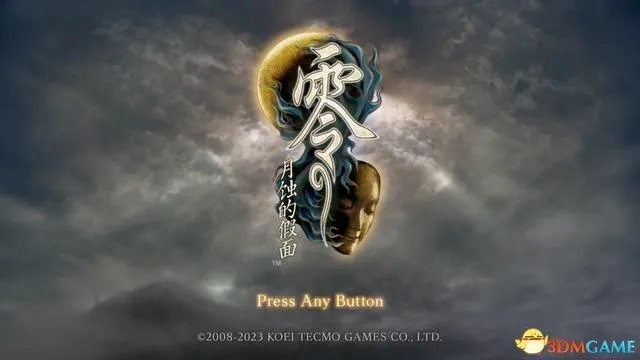 《零月蚀的假面》重制版详细剧情攻略 全流程全鬼灯人偶收集