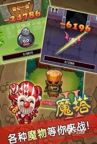 2021十大类似魔塔的游戏推荐 最火爆的十款像素模拟类型手游排行榜