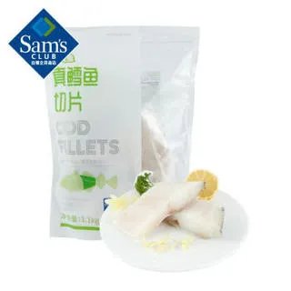 鳕鱼多少钱一斤