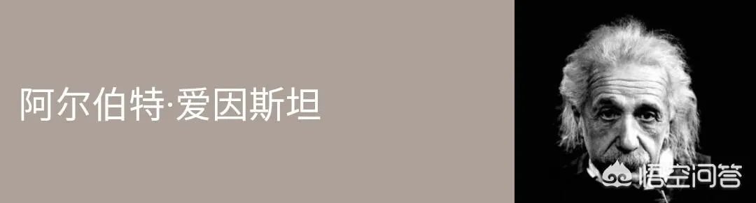 假设速度够快能出现两个自己吗？
