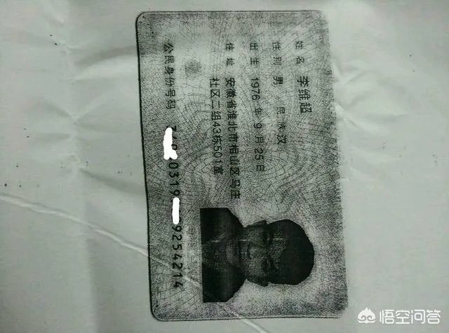 《我们不一样》的大壮,成法院老赖,要凉凉吗?