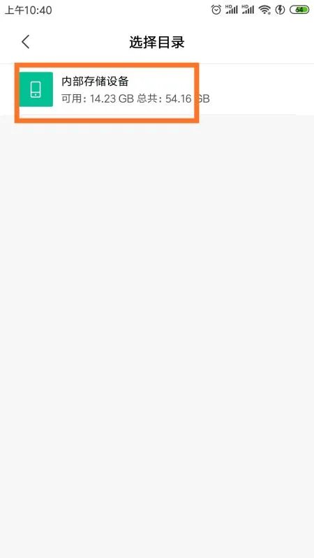 快手怎么发长视频?好几分钟的那种,