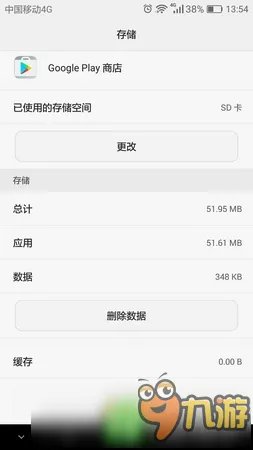 火焰纹章英雄803-3021怎么解决 803-3021解决方法介绍