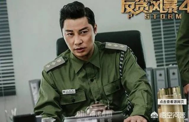 《反贪风暴4》电影中林家栋最后为什么要告诉林峯古天乐是ICAC的人?