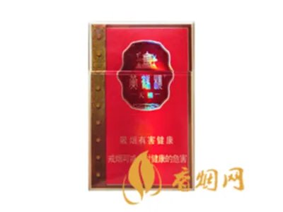 黄鹤楼香烟价格表图大全2022一览表