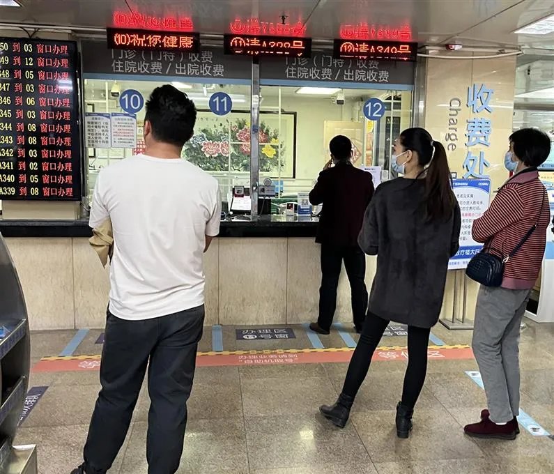住院攻略在手 助你轻松办理出入院_广州医科大学附属肿瘤医院