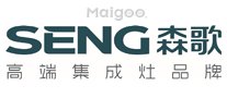 集成灶十大品牌排行榜 哪些集成灶品牌好