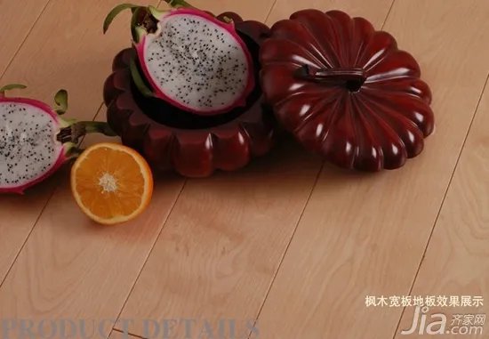 康辉地板贵不贵?康辉地板价格表