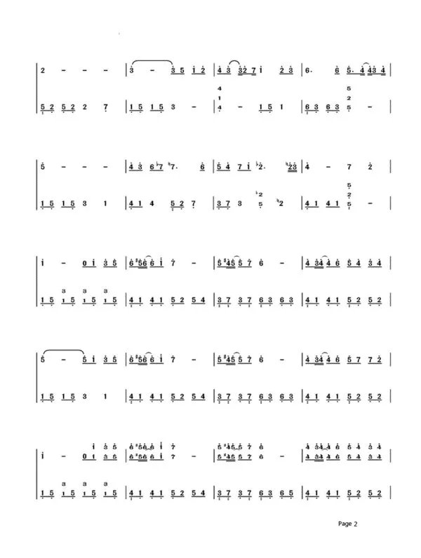 一个人的浪漫钢琴曲数字