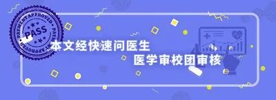 妇女节专辑:“生孩子有利于健康?”捆绑了多少中国女性?