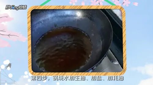 菜花怎样做好吃
