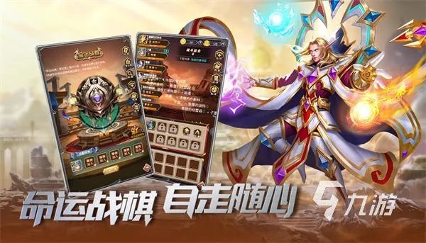 好玩的fate系列游戏有哪些2023 fate系列游戏推荐
