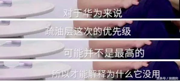 王自如是做什么的