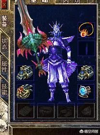 现在开一个《传奇》私服需要什么样的流程?
