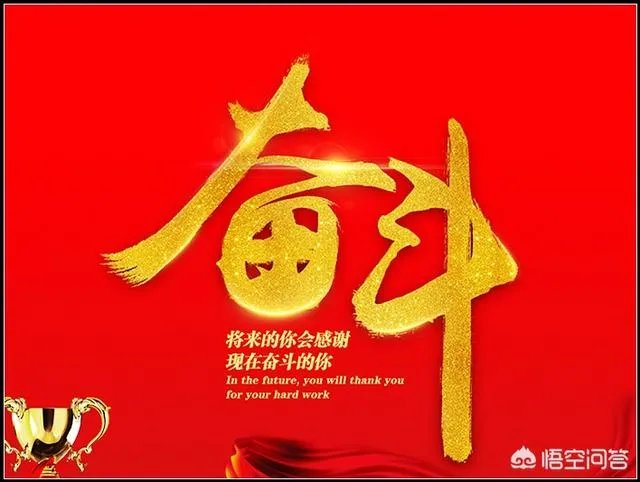 灿若夏花不负年华
