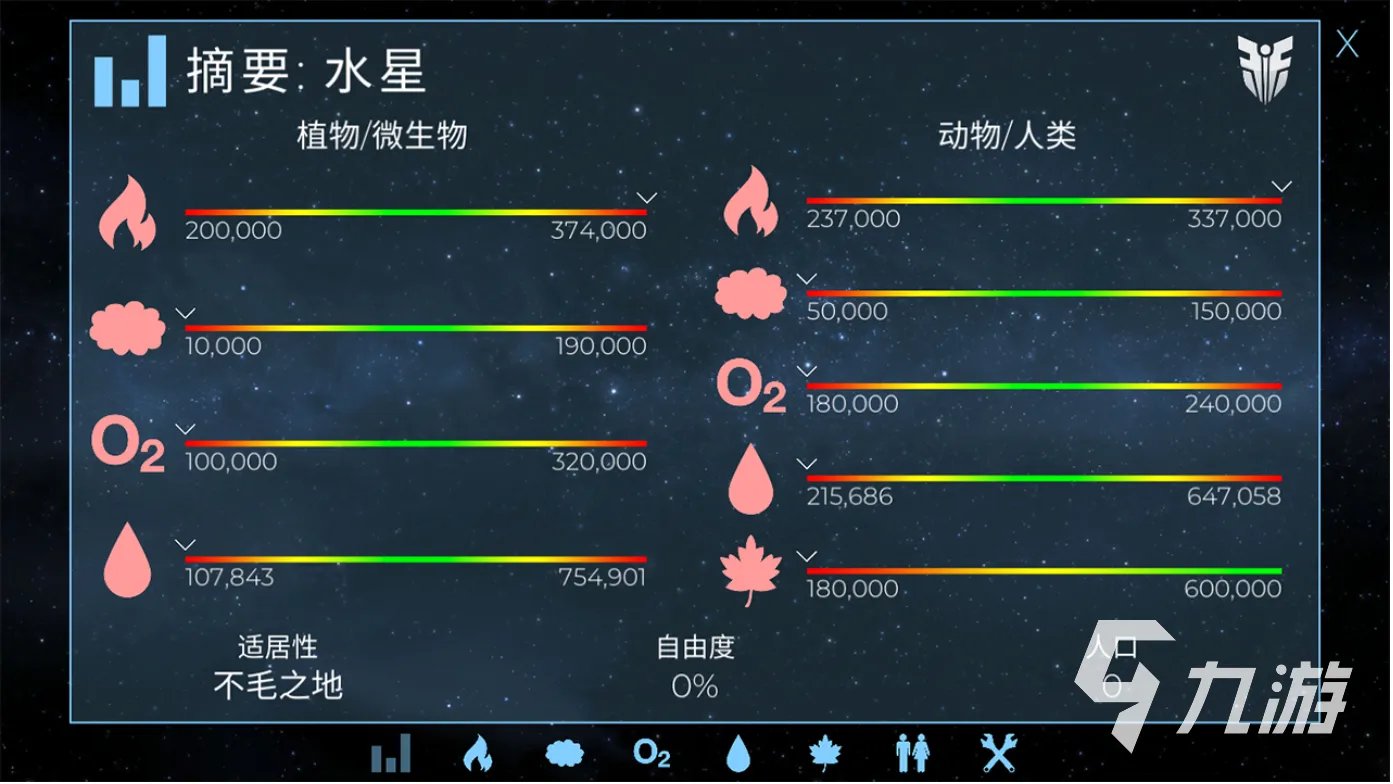 最新手机单机游戏大全手游排行榜2021 有哪些热玩的手机单机游戏推荐