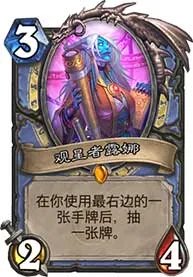 “砰砰计划”开启,那些怪科学家们到底做了什么?