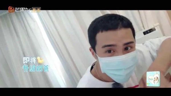 姜潮为什么说不希望妻子麦迪娜生二胎了?
