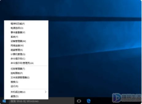 电脑已禁用ime是什么意思