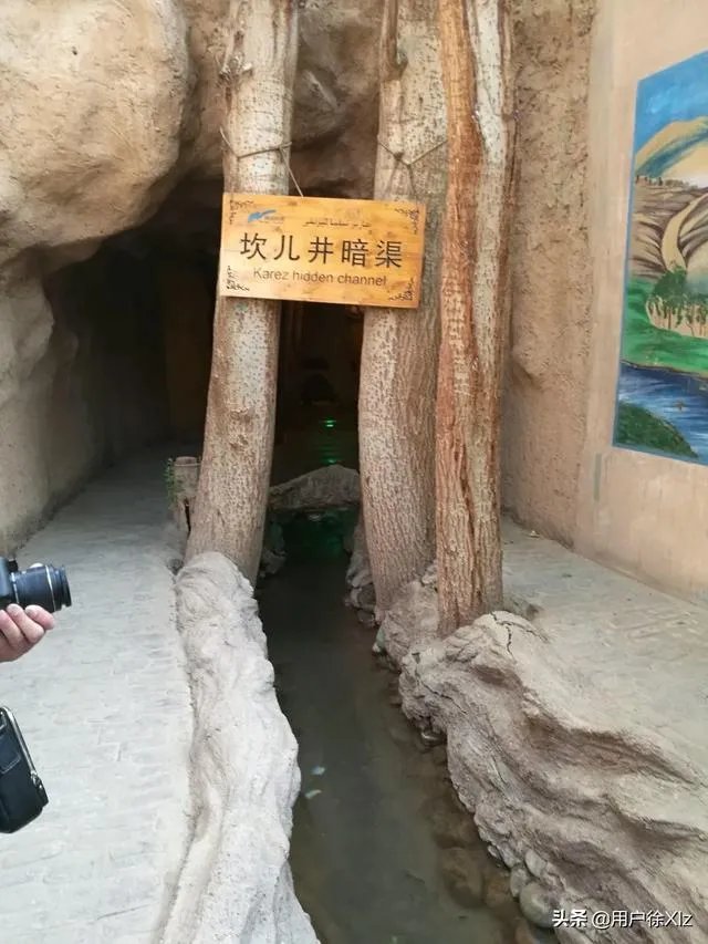 新疆坎儿井值得去看吗?