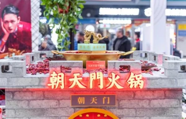 火锅加盟店10大品牌有哪些?