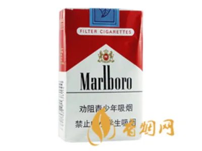 万宝路香烟图片及价格表大全