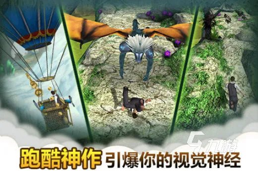 2022魔境仙踪最新版本下载 魔境仙踪最新下载地址