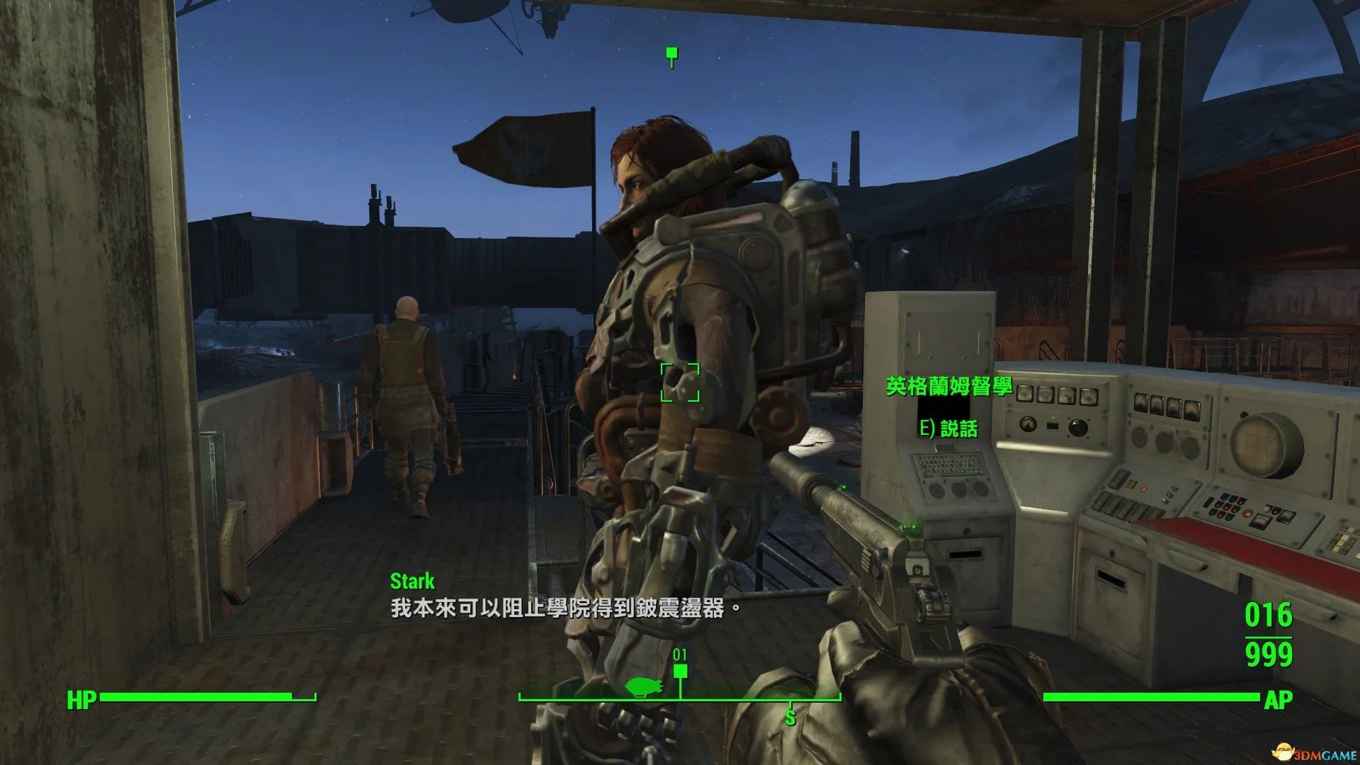 辐射4 钢铁兄弟会路线反学院势力共存结局打法攻略