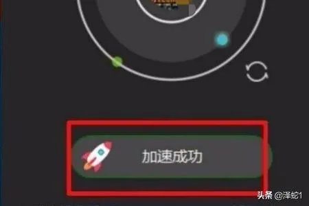 如何下载登录刺激战场PUBG国际服？