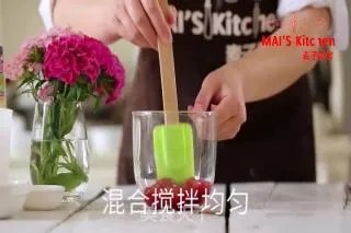 小清新 | 草莓炼乳冰淇淋