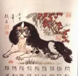 十二生肖的顺序排列表,2022 年十二生肖排序表图